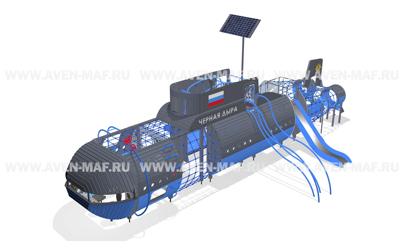 Игровой комплекс Г-2313/1 "Подводная лодка"