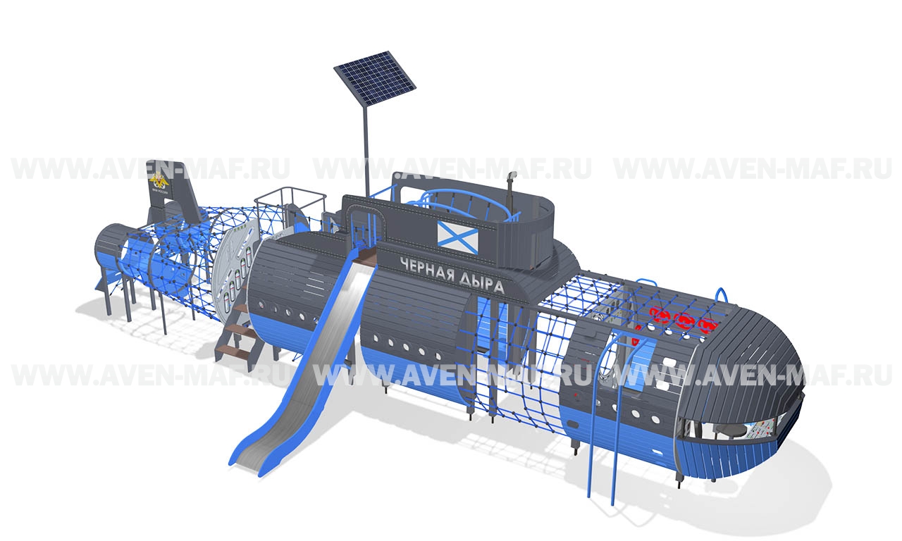 Игровой комплекс Г-2313/1 "Подводная лодка"