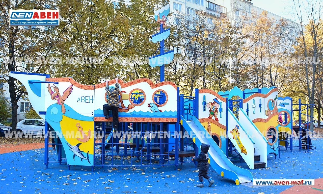 Детский городок Г-73/1м "Пираты"  